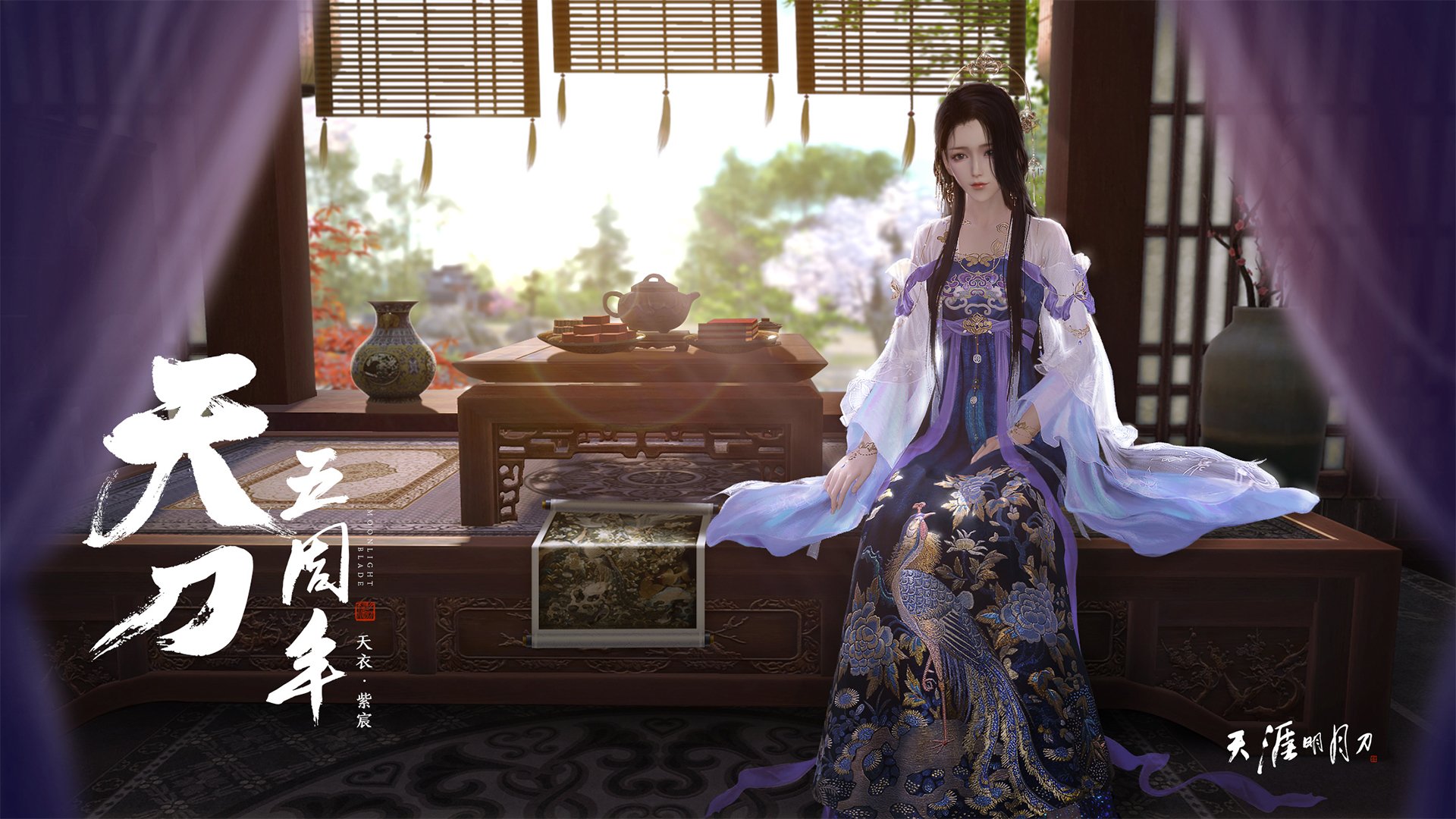版本号里的时间密码，v7.2.5与2026年2月12日的技术宿命